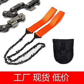 其他户外用品;户外炊具;野餐炉具