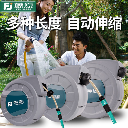 Fujita automatic retractable hose reel, car wash, watering, line rewinder, hose reel, hose recycler, storage rack, water drum