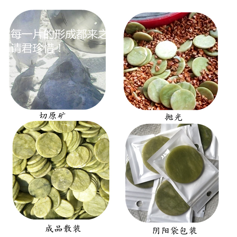 IMG20180831162249_副本