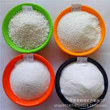 ʯӢɰ�S�����l�ߠ��������ɰ��ƺɳ��ѩ����ɳ����ʯ���ɫ��ɳ