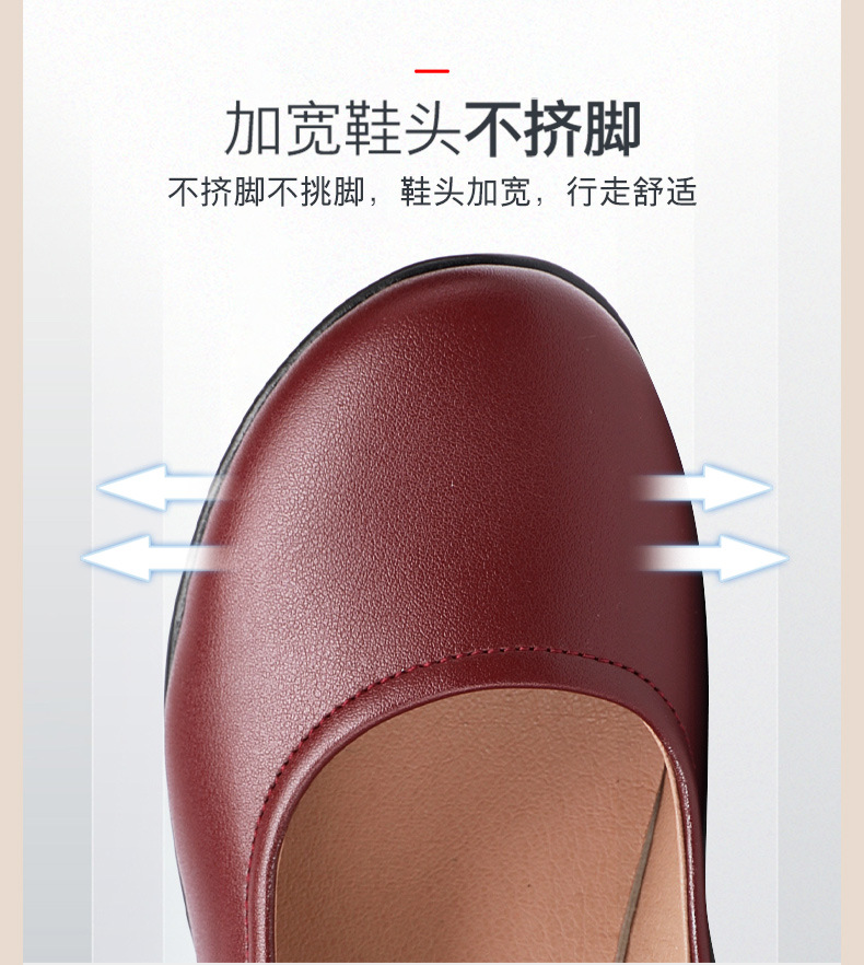 详情_08.jpg