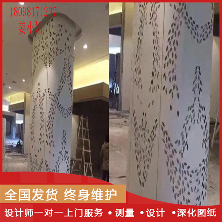 佛山山直供铝单板 2.0mm 2.5mm3.mm幕墙雕花包柱天花室内室外