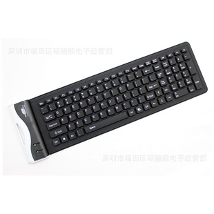 107�I�ۯB���z�I�P �����о�USB�I�P ��ˮ�o�����m��ܛ����X�I�P