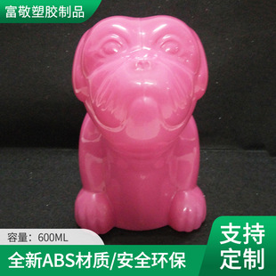 ���Ͽ�ͨ���X�޴�̖�ɐ۹������̓��X�ޔ[��ABS���܃�ͯ�����