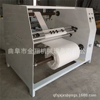 pet膜分切机 网格布分切机 自动纠偏复卷 熔喷无纺布口罩分切机