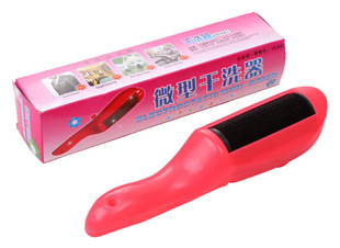 �o�ëˢ �o�΢�͸�ϴ�� ������mˢ ճëˢ ������ëˢ��ëˢ