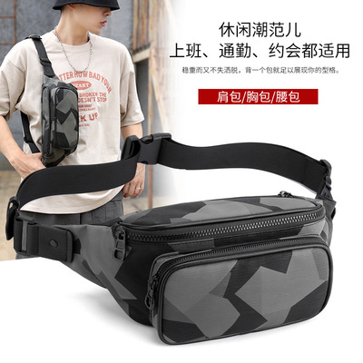 男士腰包新款PU斜挎包时尚潮流迷彩皮胸包多功能运动休闲手机包|ms