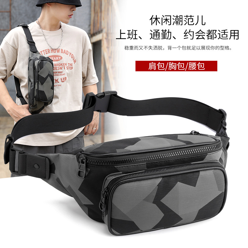男士腰包新款PU斜挎包时尚潮流迷彩皮胸包多功能运动休闲手机包|ms