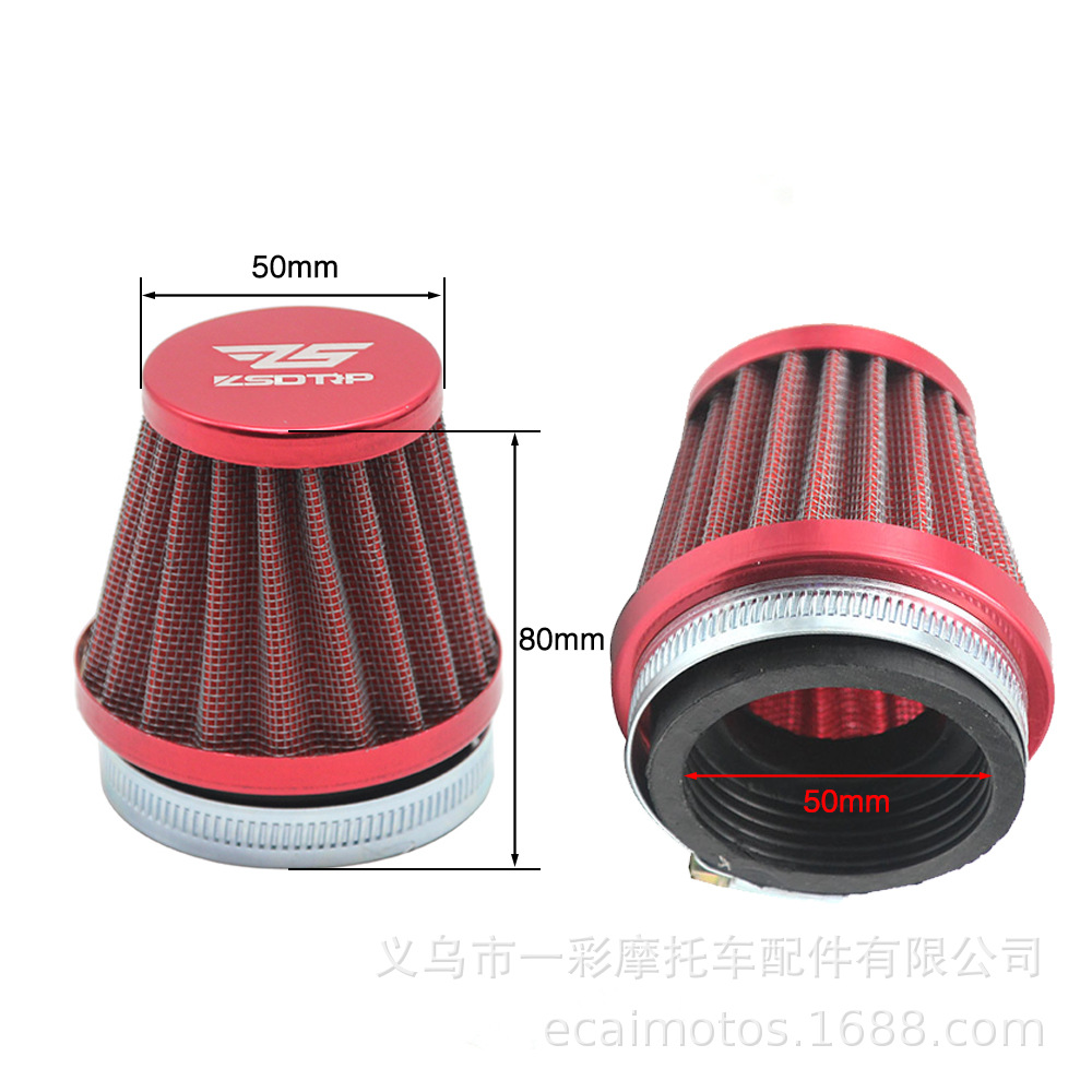 Off-road Motorcycle Modified Large Flow Air Intake Mushroom Head 35mm 42mm 50mm 55mm Air Filter