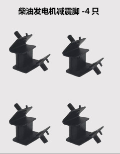 �L����Ͱl늙C����C���_178F186FA�p���_5KW�C�ܾ��_�_���z�|