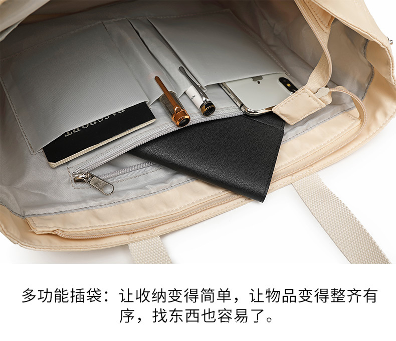 短款口袋包(?肩+斜跨)-?情?1_21.jpg
