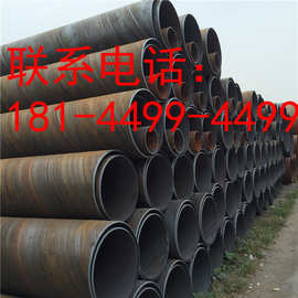 江钢直供九江螺旋钢管价格，九江钢管桩规格，大口径焊管出厂报价