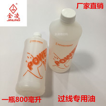  ^ù pxྀ ճϙC ׻ PP^