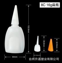 ̨ݏS502zˮƿb10/20/30/50gzˮƿ NҎƿ