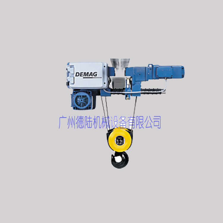 授权代理 德马格 demag起重机 钢丝绳葫芦DR-PRO