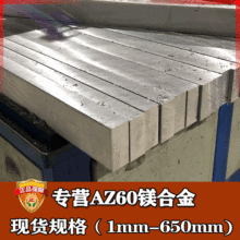 ���l����zk60�V�Ͻ�� �߱ȏ��ȉ��Tzk60��ĈA�� �F؛zk60�V�Ͻ�