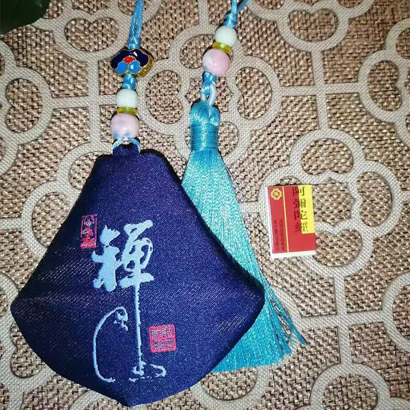 微信图片_20201202182217