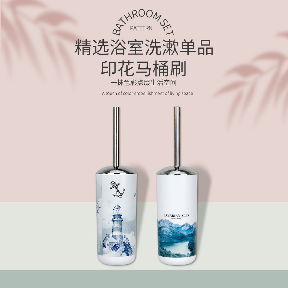 Impresión de plástico de acero inoxidable mango largo cepillo de inodoro plástico de drenaje multifuncional con base cepillo de limpieza cepillo de inodoro