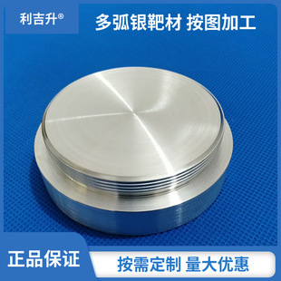 ���޸߼��y�в�Ag���l�y�w��ƽ���y���y�z��Ƭ���yƬ