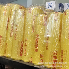 ���rĤ�������ˮ�������N�����ʳƷ����̲�ꌣ�ý����b����