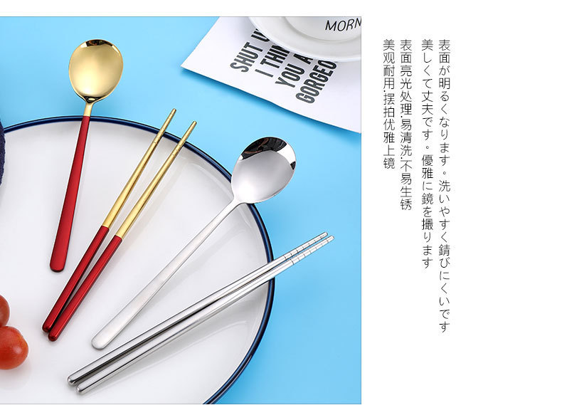 14141449589_1191280375