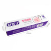Washing Product Packaging Carton customized Toothpaste box soap box printing White cardboard Gold and silver card Carton