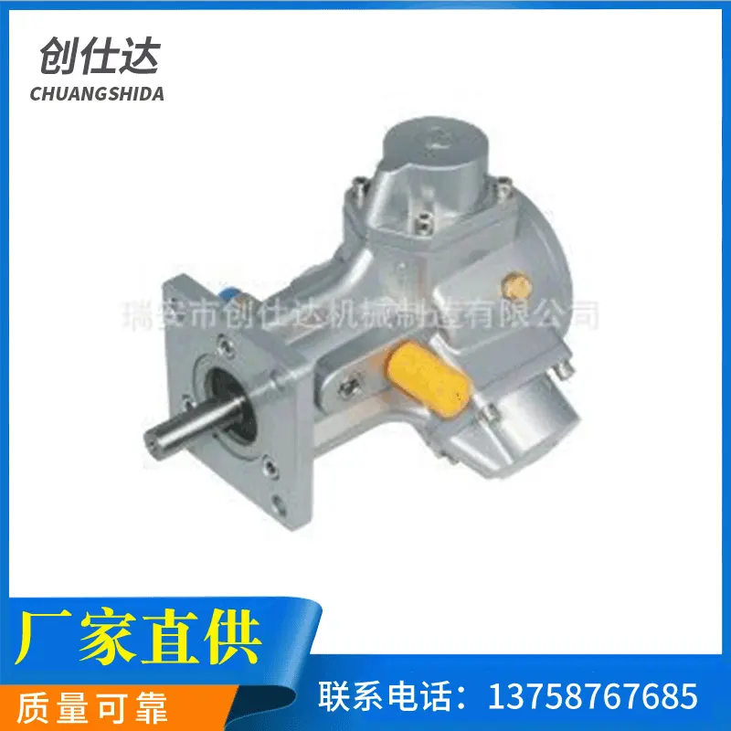 CMH0.1HP活塞式气动马达