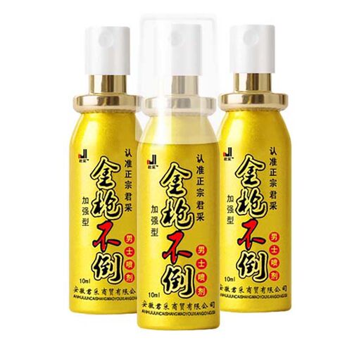 Golden Gun 10ml Spray Men's External Use Galato Spray Sexual Adult Sex Health Products Wholesale