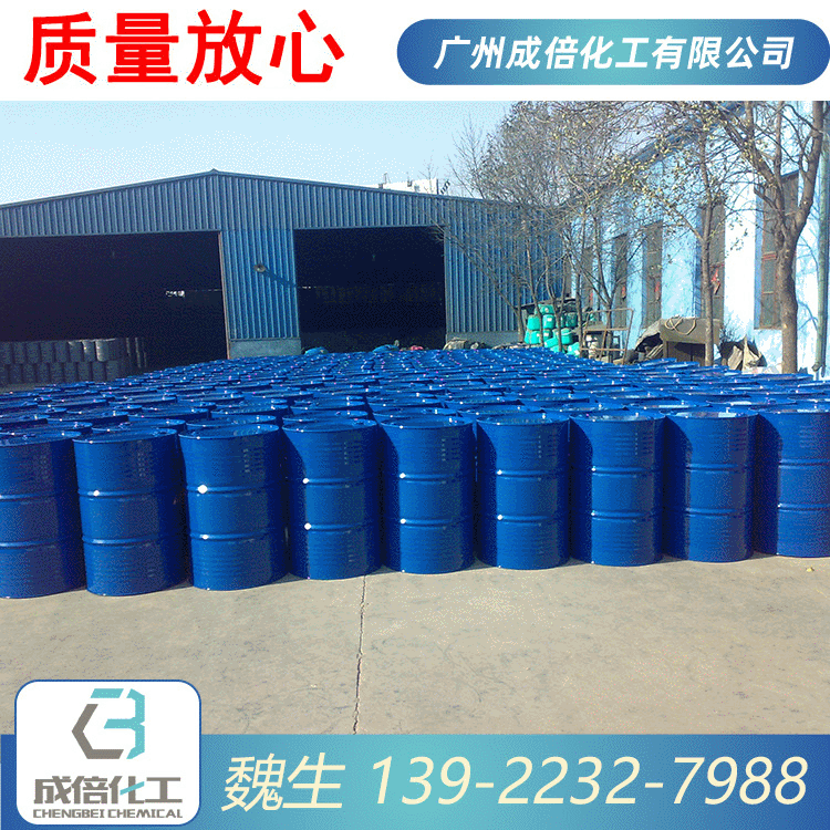 现货增稠剂6502 椰子油二乙醇酰胺6502 棕榈油二乙醇酰胺6502