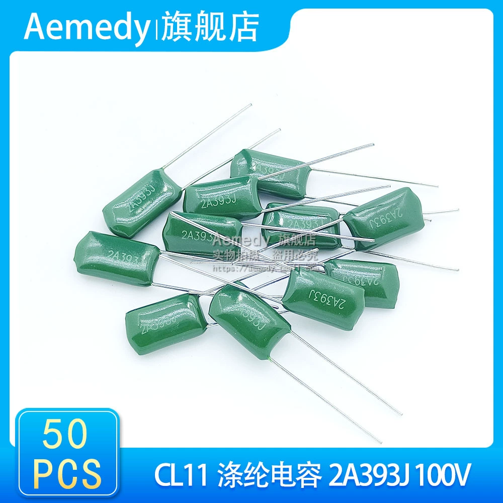 КХ11 polyester capacitor 2A393J 2A393 100V 0.039uf 39000pf 5% 5mm