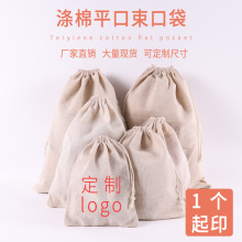 �޲����ڴ� ���K�����޲����錚����в�ș��� �������ڴ�ӡˢ