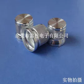 电声器件;影音电器配件;电子五金材料