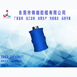 胶辊;印染整机械;滚筒