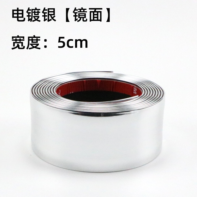 电镀银5