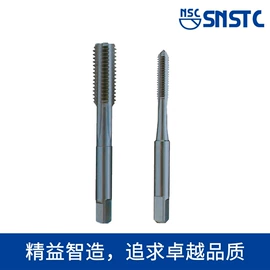 铣削刀具;螺纹刀具;数控刀具