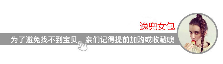 O1CN01fDKSdC1Qgn62Thtx0_!!6020