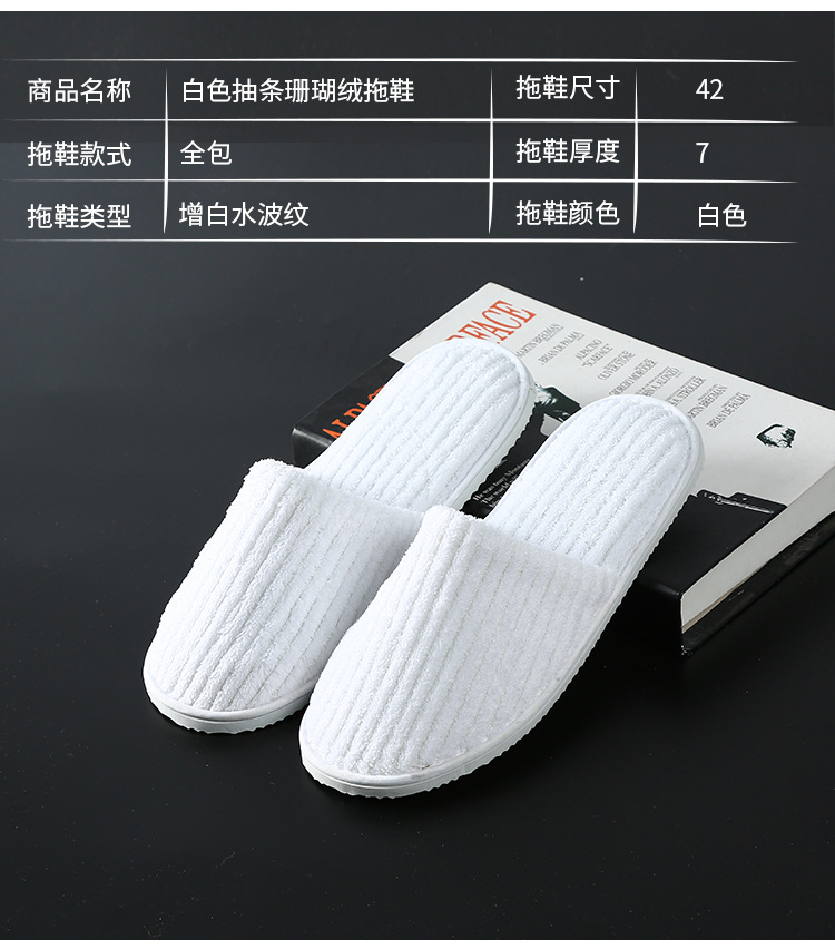详情13.jpg