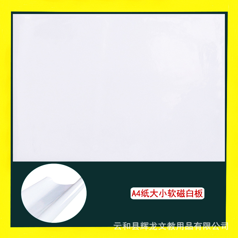 儿童涂鸦套装.jpg