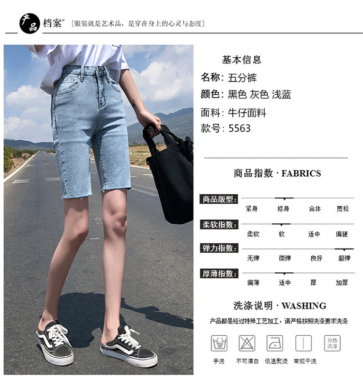 Pantalon léger femme en cow-boy - Ref 3430203 Image 14