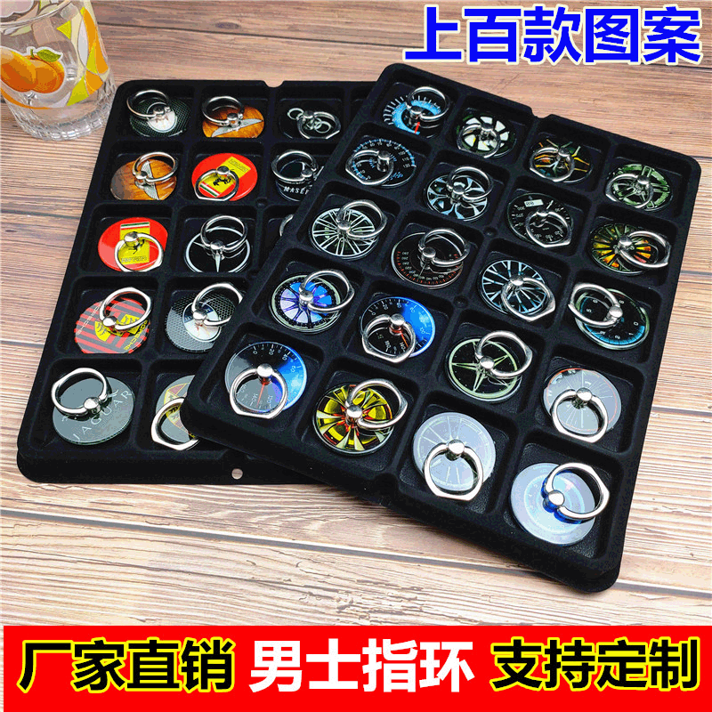 Factory Direct Sales car icon wheel men's crystal round ring buckle bracket personality fashion picture bracket