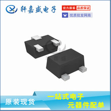 DTC043ZMT2L bSOT-723 OܼIC ԭbF؛xjsic