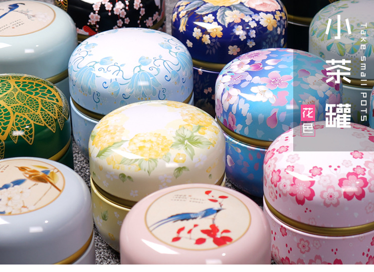 详情_01_20190719_091348