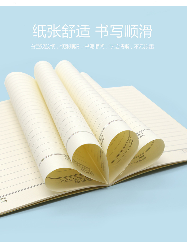 商务办公笔记本A5笔记本子加厚