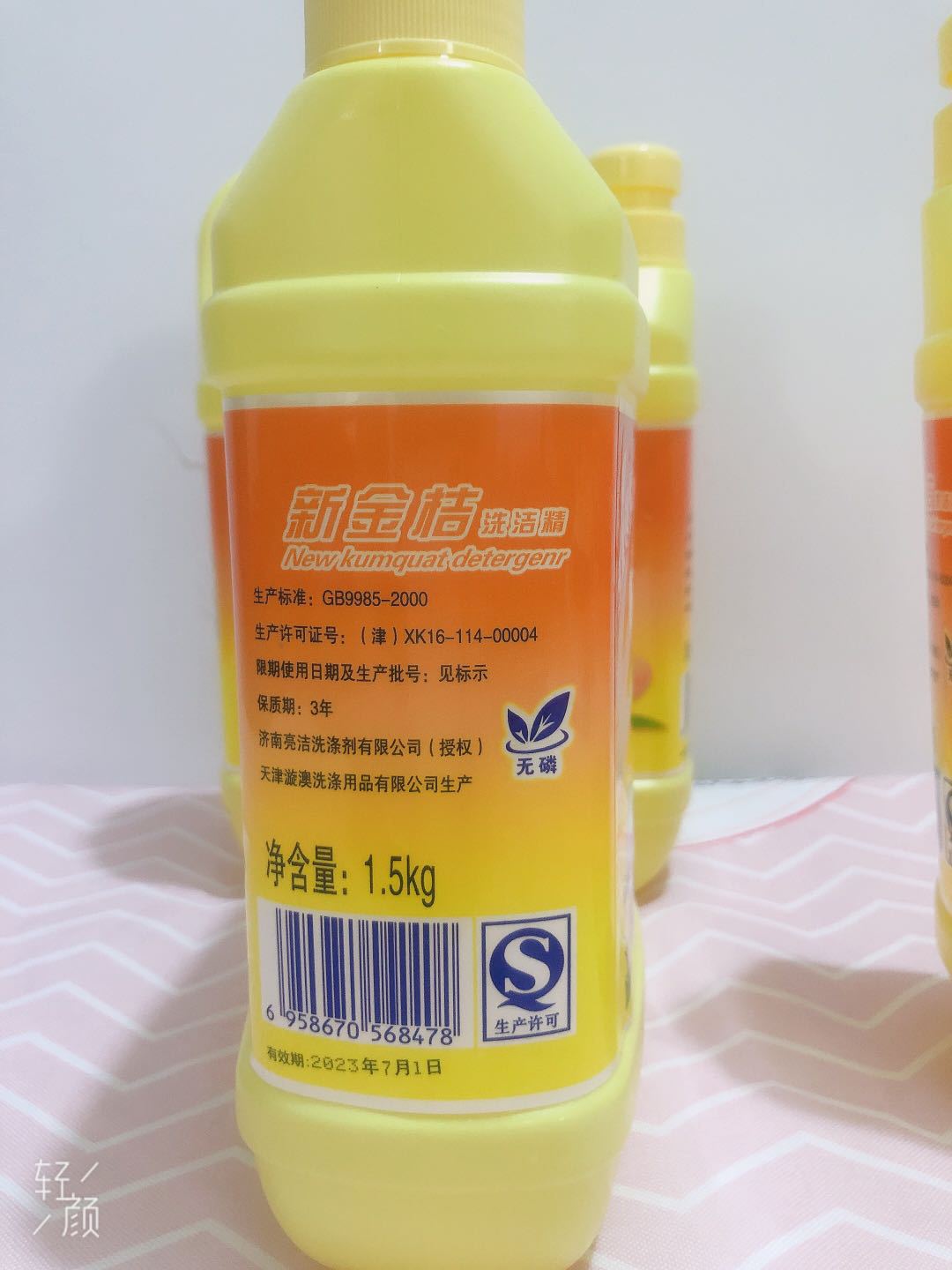 dad3705f1af4cf2f5096c582f9a688