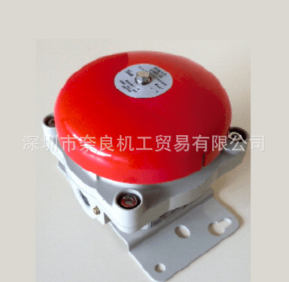 日本KOBISHI蜂鸣器EMB-6 DC24V议价