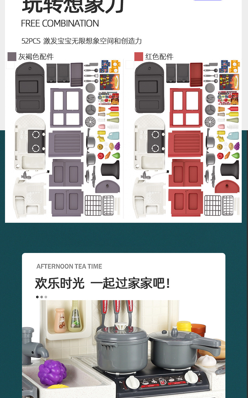 详情预览_10