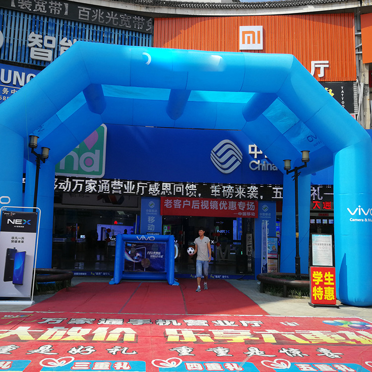 厂家供应四脚充气帐篷 夹网布充气帐篷 广告充气帐篷