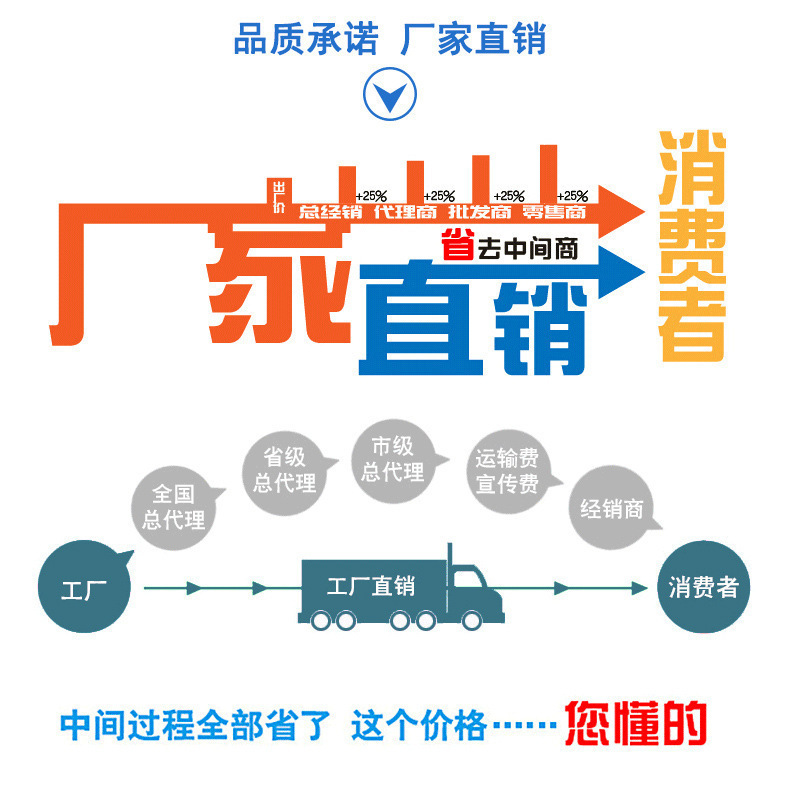 微信图片_20201018175020