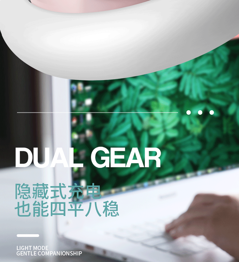 太空萌鼠详情二PSD_11