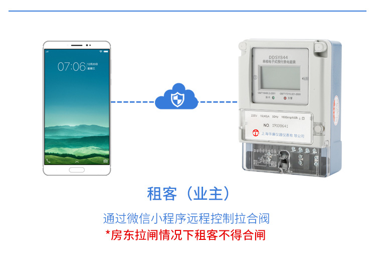 详情_12